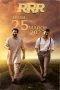 rrr-review_b_2503220905