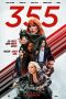 The_355-415216117-large