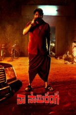 707SWcmQlRiwTicJ0EcNhTCDSSS