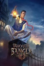 bhooth-bangla-1