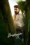 drishyam-3-1