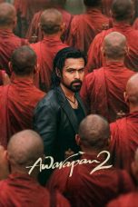Awarapan 2 Af Somali